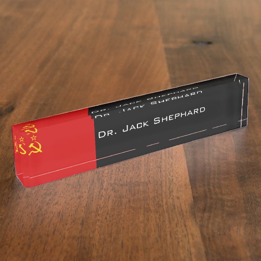 ソビエト連邦の旗 デスクネームプレート (側面)