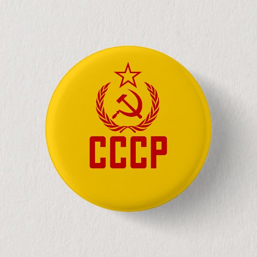 ソビエト頂上および鎌CCCP 缶バッジ (正面)