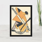 ソビエト カード (正面)