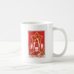 ソビエト コーヒーマグカップ
