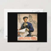 ソビエト ポストカード (正面/裏面)