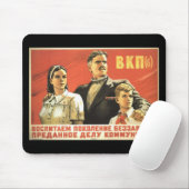 ソビエト マウスパッド (マウス)