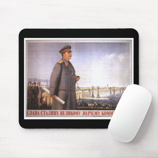 ソビエト マウスパッド (マウス)