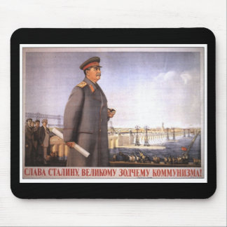 ソビエト マウスパッド