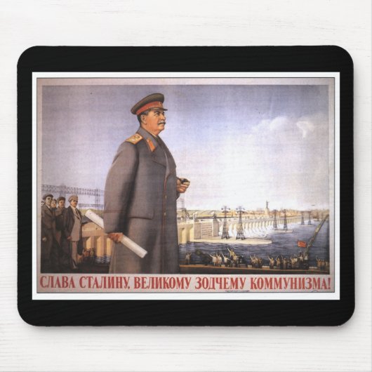 ソビエト マウスパッド (正面)