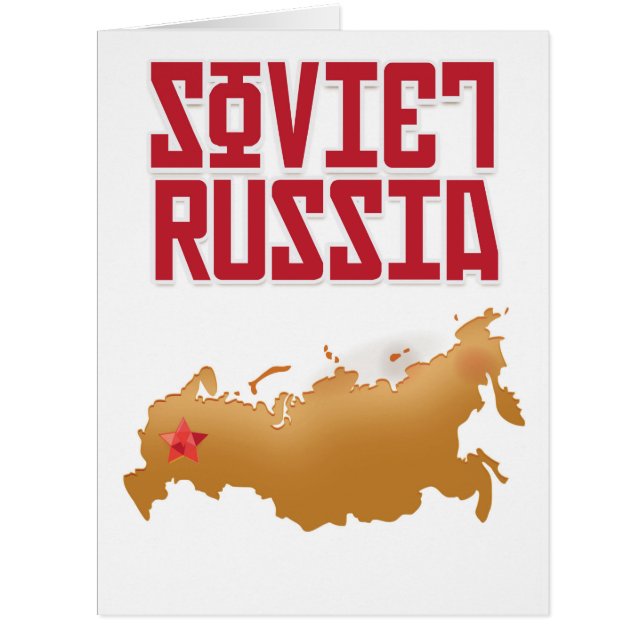 ソビエト ロシア ヴィンテージ トラベル ポスター (正面)