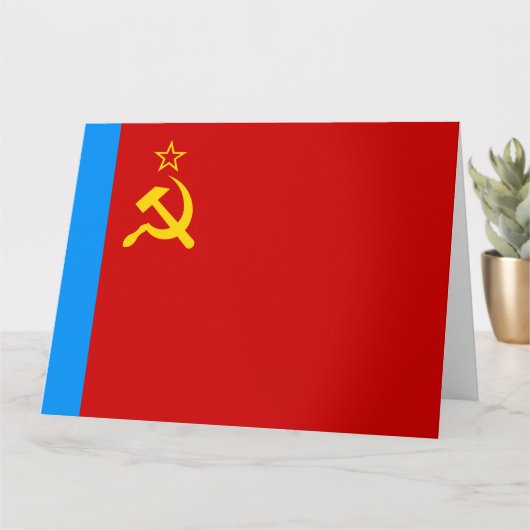 ソビエト ロシア 国旗, USSR, CCCP, 共産主義, レーニン カード (小さな植物)
