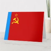 ソビエト ロシア 国旗, USSR, CCCP, 共産主義, レーニン カード (正面)