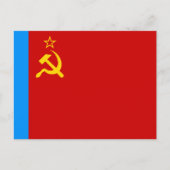 ソビエト ロシア 国旗, USSR, CCCP, 共産主義, レーニン ポストカード (正面)
