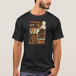 ソビエト Tシャツ