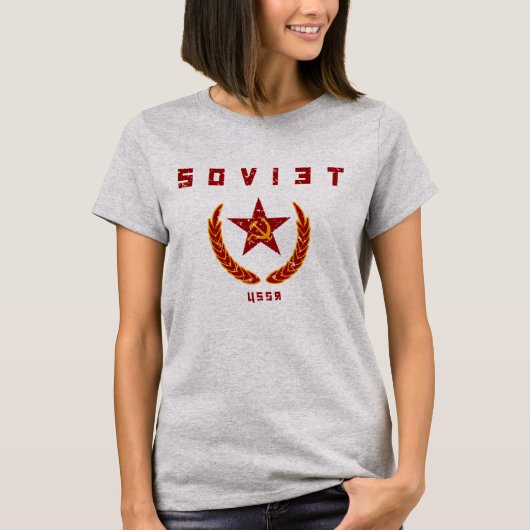 ソビエト USSR Tシャツ (正面)