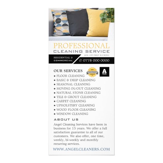 ソファのクッション、清掃サービスの価格表 ラックカード (正面)