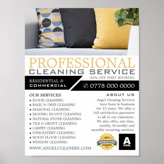 ソファのクッション、清掃サー広告ビス ポスター (正面)