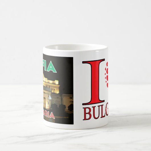 ソフィアがブルガリアを訪れるのが大好き コーヒーマグカップ (中央)