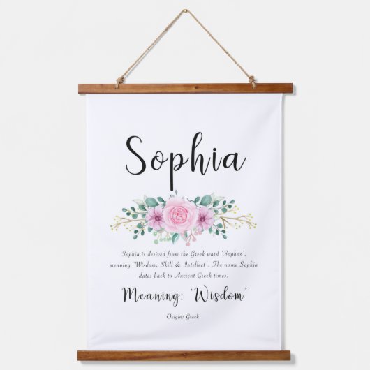 ソフィアの名前ぶら下がった壁 吊り下げ型タペストリー (正面)