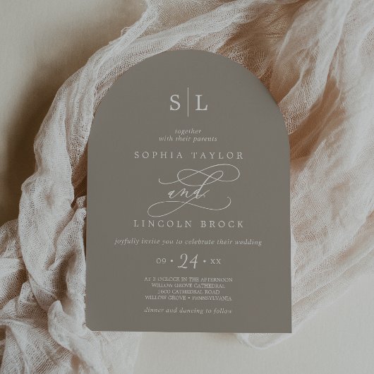 ソフィア素朴アエレガントク・モノグラム結婚ズ 招待状