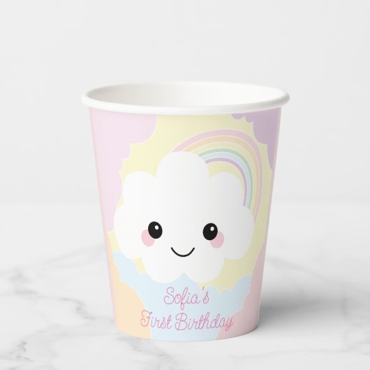 ソフィア雲 紙コップ (裏面)