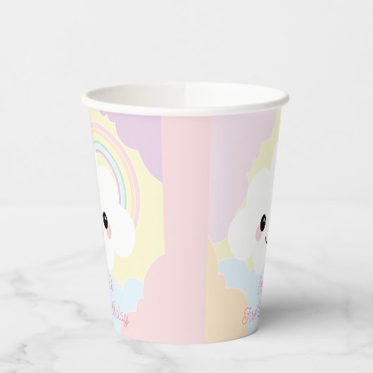 ソフィア雲 紙コップ (左)