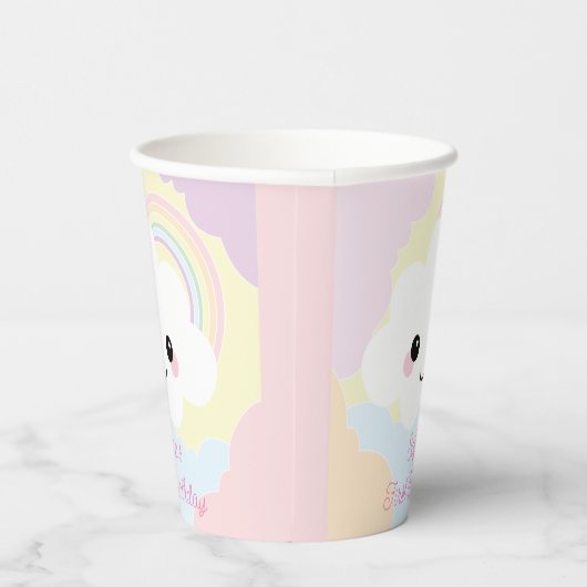 ソフィア雲 紙コップ (右)