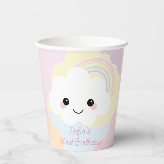 ソフィア雲 紙コップ (正面)