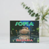 ソフィア、ブルガリアを訪問… ポストカード (スタンド正面)