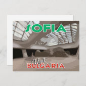 ソフィア、ブルガリアを訪問… ポストカード (正面/裏面)