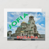 ソフィア、ブルガリアを訪問… ポストカード (正面/裏面)