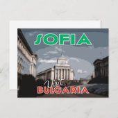 ソフィア、ブルガリアを訪問… ポストカード (正面/裏面)