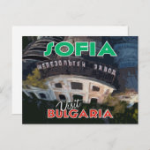 ソフィア、ブルガリアを訪問… ポストカード (正面/裏面)