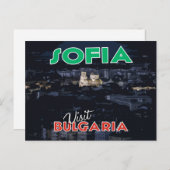 ソフィア、ブルガリアを訪問… ポストカード (正面/裏面)