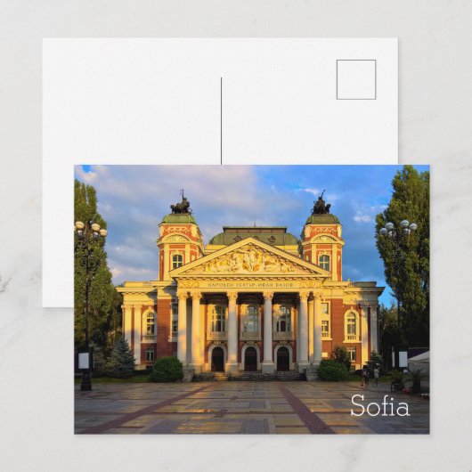ソフィア ポストカード (正面/裏面)