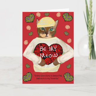 ソフィーとのバレンタインデーのカード シーズンカード