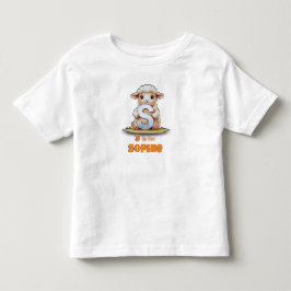 ソフィーのイニシャル入りキッズTシャツ - 名前入り トドラーTシャツ