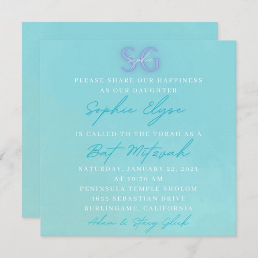 ソフィーのバルミツワー招待状 招待状 (正面/裏面)