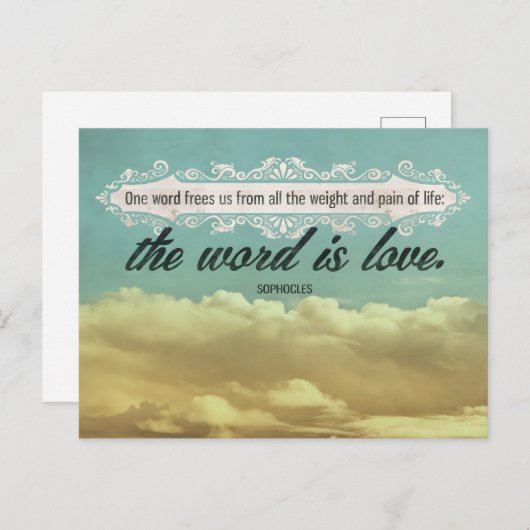 ソフォク感動的ル引用文「愛」 ポストカード (正面/裏面)