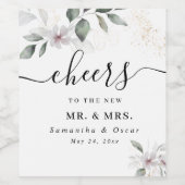 ソフトなグリーンの水彩画の葉と花 | ゴールド ワインラベル (シングルラベル)