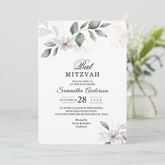 ソフトなグリーンの水彩画の葉と花 | ゴールド 招待状 (スタンド正面)