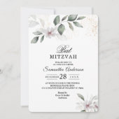 ソフトなグリーンの水彩画の葉と花 | ゴールド 招待状 (正面)