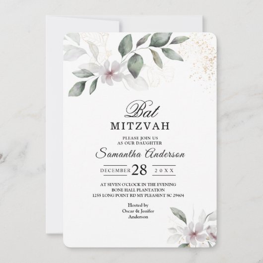 ソフトなグリーンの水彩画の葉と花 | ゴールド 招待状 (正面)