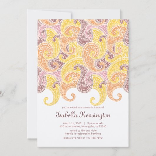 ソフトなスワール ベビーシャワー招待状 招待状 (正面)