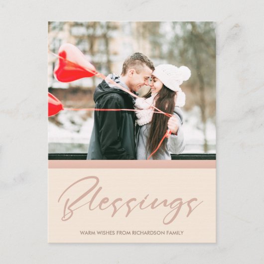 ソフトなバラ色のクリスマス祝福写真 シーズンポストカード (正面)