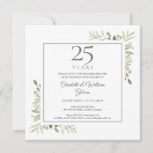 ソフトな水彩グ 25周年記念 招待状 (正面)