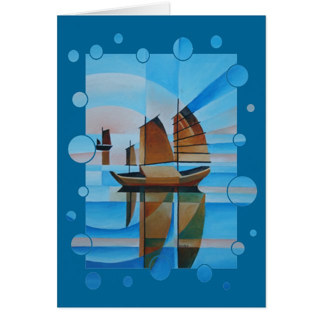 ソフトな空、サーリアンシーズ、キュービストのジャンク (正面)