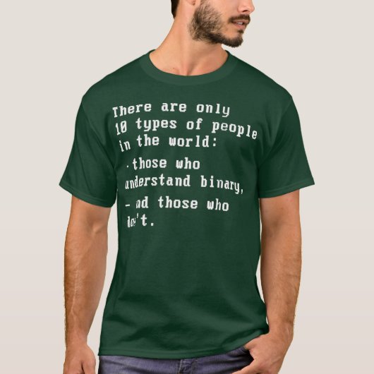 ソフトウェアおもしろい開発者コーダギフト引用文ギフト Tシャツ (正面)