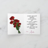 ソフトウェアエンジニアの誕生日 カード (内部)