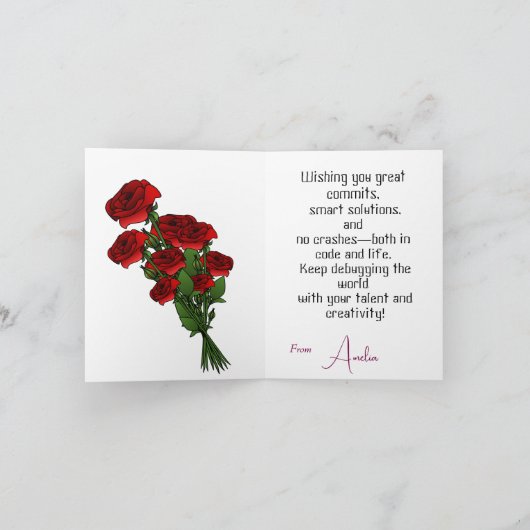 ソフトウェアエンジニアの誕生日 カード (内部)