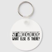 ソフトウェアエンジニアリング他に何がある? キーホルダー (正面)