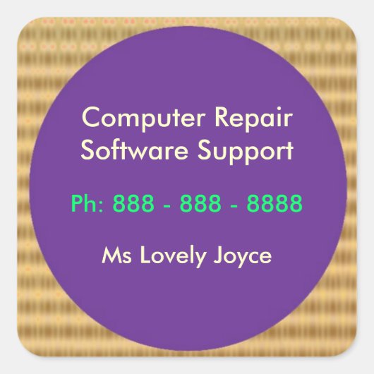 ソフトウェアサポートでのコンピュータの修復 スクエアシール (正面)