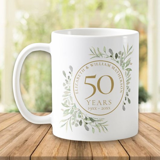 ソフトウォーターカラーの葉 50周年記念 コーヒーマグカップ