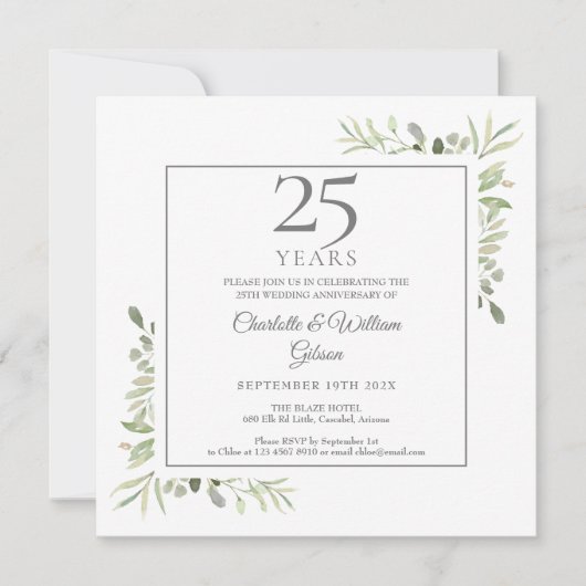 ソフトウォーターカラー緑25周年記念 招待状 (正面)